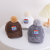 Autumn and Winter Korean Style Boys 2021 New Baseball Cap Girls Peaked Cap Cute Bear Children's Hat