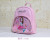 Children Backpack Fashionable Sequins Backpack New Kindergarten Backpack Primary School Student Backpack 2021 New