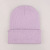 Fluorescent Cap Amazon Acrylic Woolen Cap Men's Lady Couple European and American Autumn and Winter Knitting Sleeve Cap Candy Color Hat