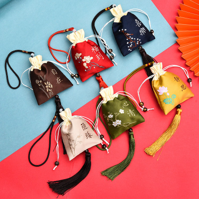 [Factory Direct Supply] Color Matching Sachet Perfume Bag Royal Guard Portable Herbal Medicine Perfume Bag Lucky Bag Automobile Hanging Ornament