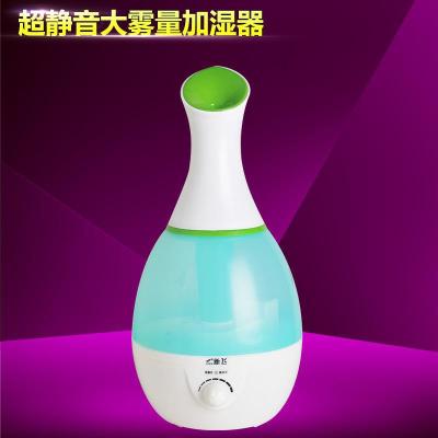 Humidifier Household Large Capacity Office Air Conditioner Air Humidifier Mini Noiseless Purification