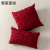 Nordic Cotton and Linen Tassel Jacquard Wool Tassel Home Sample Room Decorative Craft Pillow Solid Color Sofa Cushion H