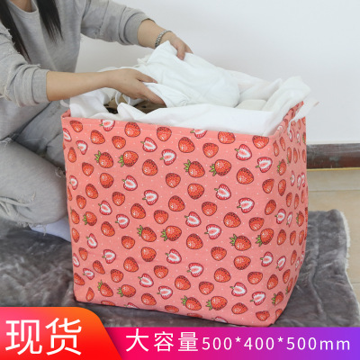 Buggy Bag Household Cotton and Linen Storage Basket Storage Basket Fabric Dirty Clothes Basket Large Size Storage Box