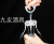 Thickened Butterfly Bottle Opener Zinc Alloy Wine Set Foreign Trade Bottle Opener Cork 2-Piece Set