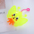 Flash Elephant Luminous Elastic Ball Vent Ball Stall TPR Soft Rubber Children's Toys Bouncy Ball