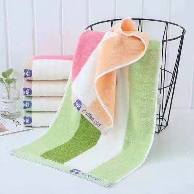 Pure Cotton Wire Rainbow Bar Towel Absorbent Household Soft Absorbent Lint-Free Face Towel