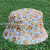 Butterfly/Fruit/Flower Adult/Child Blue Bottle Cap/Sun Hat