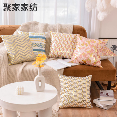 2021 New Two-Color Collection Cross-Border Amazon Bronzing Two-Color Pillow Sofa Pillow Cases Living Room Cushions Waist Pillow