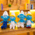 Blue Elf Doll Plush Toys Cartoon Cartoon Blue Dad Blue Smurfs