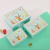 Cartoon Blue Deer Rectangular Personality Paper Gift Box Tiandigai Cosmetic Case