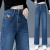 Loose Wide-Leg Jeans Women's Spring and Autumn 2021 New Autumn Korean Style Slimming Straight Pants Versatile Casual Women's Pants