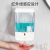 Wall-Mounted Touch-Free Infrared Induction Smart Phone Washing