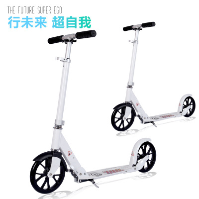 Cross-Border Anrosen Mermaid Teenagers Children Scooter Folding Scooter Aluminum Alloy Scooter One Piece Dropshipping