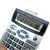 Dexin/TS-8008TA Calculator Real Person Pronunciation with Fake Currency Detection Function