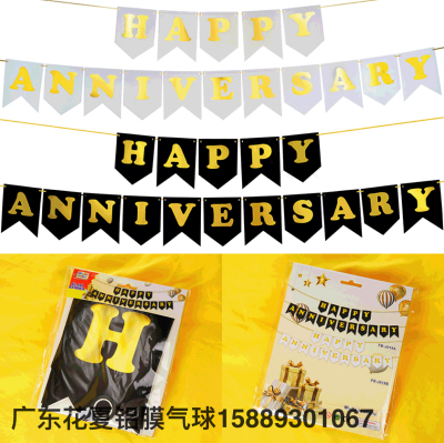 Anniversary Anniversary Banner Anniversary Celebration Hanging Flag Wedding Party Supplies in Stock H