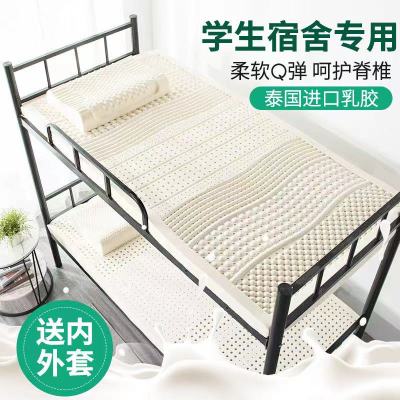  Aerobic Double-Layer Yarn Soybean Summer Quilt Three-Piece Gauze Airable Cover Thin Cotton Children's Summer Comforter