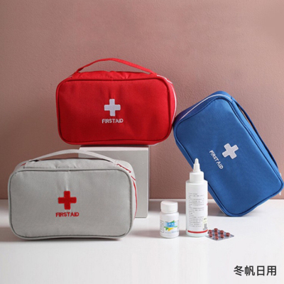 Epidemic Prevention First Aid Kits First-Aid Kit Large Travel Portable Medicine Organizing Storage Bag Car Medicine Bag
