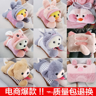 Yuanze Explosion-Proof Heating Pad Hot Water Bag Water Injection Rechargeable Hot-Water Bag Hand Warmer Electric Warming Female Cute Plush