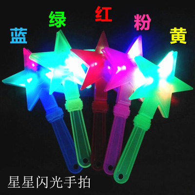 Annual Meeting Activities Light Clapping Device Flash Sand Hammer Party Applause Small Hand-Shape Hand Clap