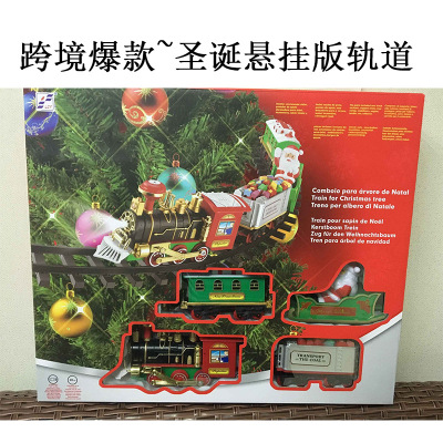 Foreign Trade Electric Christmas Train Electric Sound and Light Hanging Train Toy