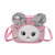 New Children Pouch Coin Purse Fashionable Sequins Infant Small Backpack Cute Cartoon Girl Shoulder Crossbody Bag