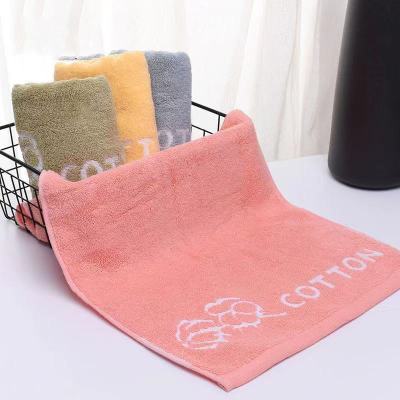 High-End Towel Pure Cotton Adult Washing Face Bath Couple Men and Women All Cotton Soft Absorbent Lint-Free Quick-Drying Cleaning Towel