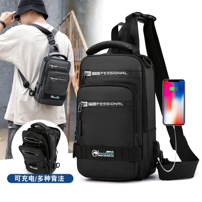 New Men's Korean Style Fashionable Chest Bag Outdoor Leisure Waterproof Shoulder Messenger Bag Large Capacity Simple Backpack