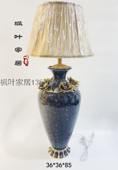 European-Style Ceramic Table Lamp Bedroom Bedside Lamp American Creative Energy-Saving Lamp Chinese Living Room Warm Light Study Table Lamp