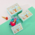 Cartoon Blue Deer Rectangular Personality Paper Gift Box Tiandigai Cosmetic Case