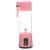 Juicer Small Portable Household Fruit Dormitory Blender Student Mini Rechargeable Juicer Cup Glass