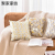 2021 New Two-Color Collection Cross-Border Amazon Bronzing Two-Color Pillow Sofa Pillow Cases Living Room Cushions Waist Pillow