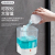 Wall-Mounted Touch-Free Infrared Induction Smart Phone Washing