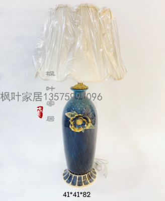 European-Style Ceramic Table Lamp Bedroom Bedside Lamp American Creative Energy-Saving Lamp Chinese Living Room Warm Light Study Table Lamp