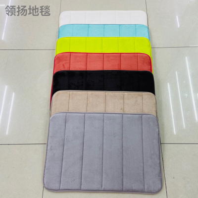 Plain Flannel Carpet Floor Mat Flannel Floor Mat Bathroom Entrance Floor Mat Absorbent Floor Mat