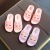 Summer Girls' Cute Princess Home Indoor Soft Bottom Non-Slip Bath Plastic Cartoon Rabbit Children's Slippers