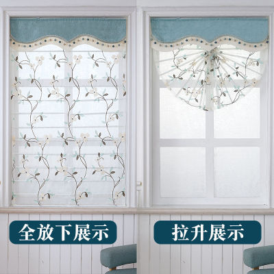 Curtain Yarn Simple Installation Gauze Louver Restaurant Kitchen Cafe Living Room Curtain Roman Curtains Fan-Shaped Mesh Curtains Partition