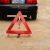 Car Annual Inspection Tripod Warning Triangle Folding Tripod Parking Warning Rack National Standard Safety Warning Sign