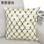 Household Supplies New Printed Cushion Striped Geometric Pillow Cover Simple Car Cushion Bronzing and Silver Plating Pillow Cover