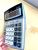 Zhongcheng Voice Calculator JS- 782 Large Computer Button with Time and Alarm Clock