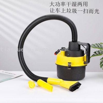 Cylinder Car High-Power Vacuum Cleaner round Barrel Wet/Dry Vacuum Cleaner