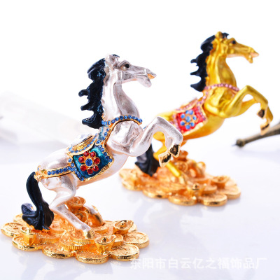Money Horse Enamel Jewelry Box Metal Ornaments Jewelry Box Alloy Handicrafts Feng Shui Home Decoration Manufacturer