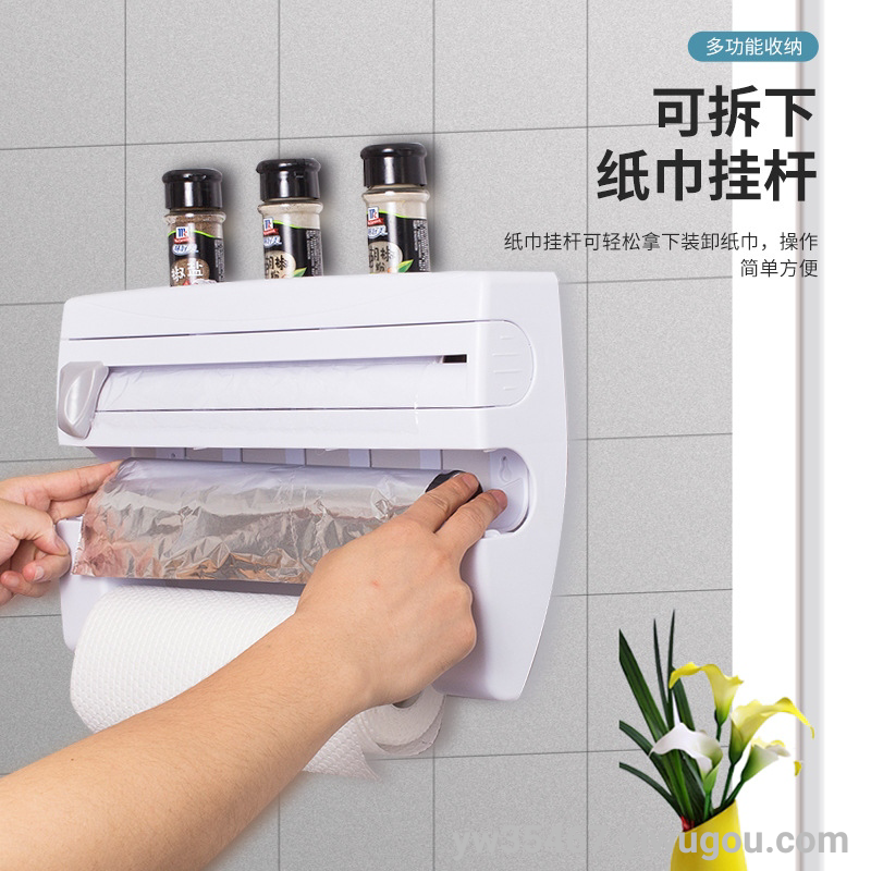 Product Image Gallery