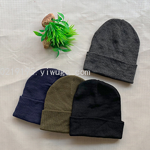 Spot Knitted Monochrome Wool Men's Hat