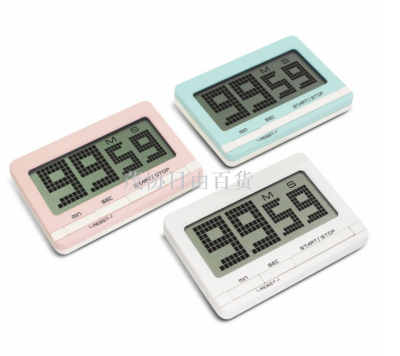Large Screen High Quality Refridgerator Magnets Countdown Kitchen Electronic Timer