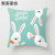 2021 Cross-Border New Arrival Easter Pillow Cover Home Decoration Cushion Holiday Gift Pillow Custom Car Cushion