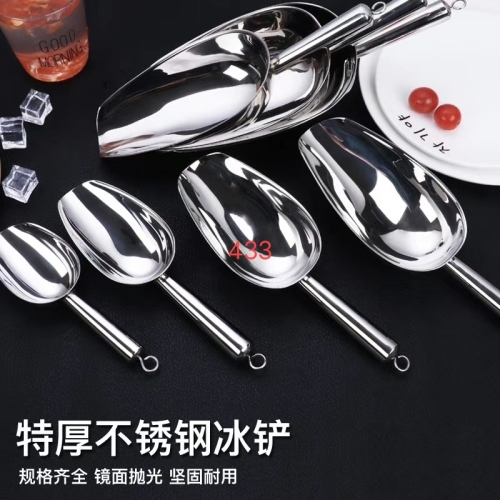 stainless steel rice spoon small ice scoop sugar shovel ice scoop round shovel supermarket beans shovel large rice spoon flour shovel milk tea shop ice scoop