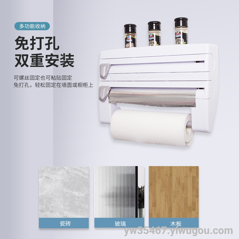 Product Image Gallery