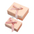 High-End Gift Box Lipstick Packaging Box Cosmetics Gift Box Valentine's Day Birthday Gift Box
