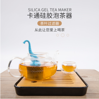 Silicone Elephant Tea Making Device
