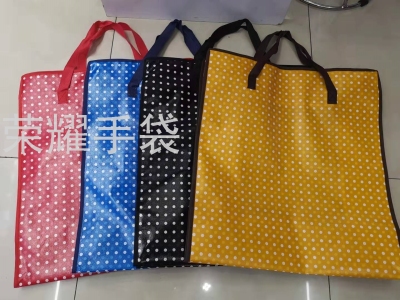 Non-Woven Bag Handbag Woven Bag Non-Woven Laminated Bag Non-Woven Laminated Bag.